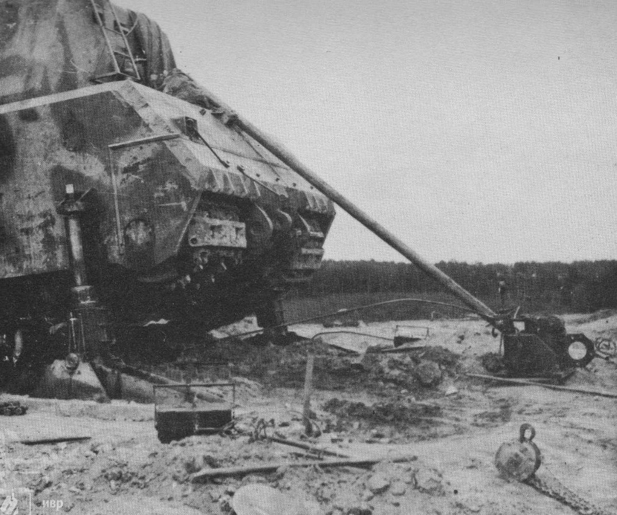 Танк Маус 1945