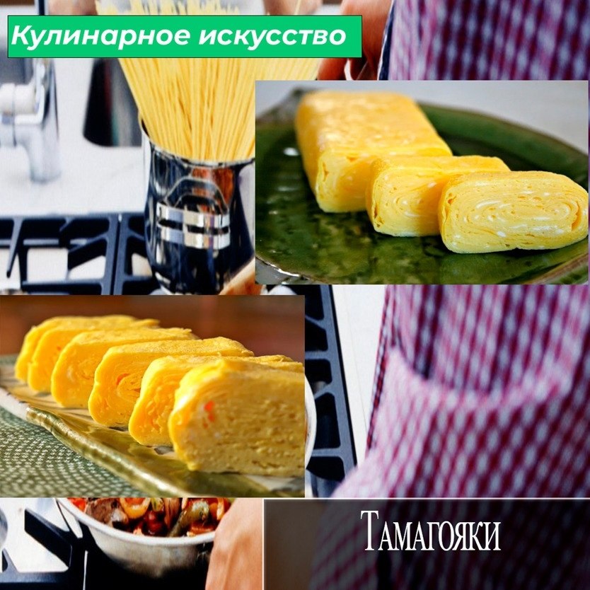 Так как завтрак — это самый важный приём пищи, ... - Кулинарное ...