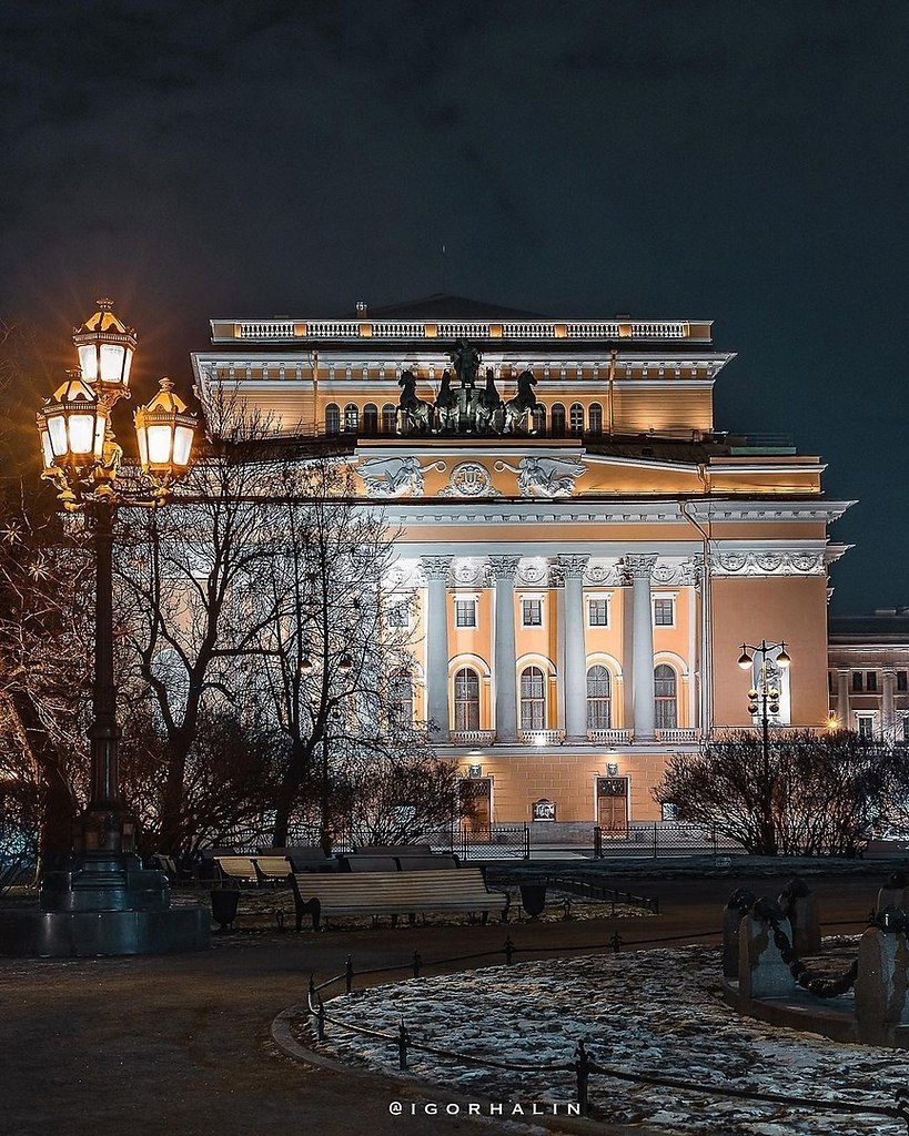 Александрийский театр в санкт петербурге фото