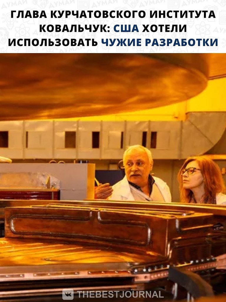 Ууу, вот это заявленьице. Кажется, назревают ... - BEST | успех ...