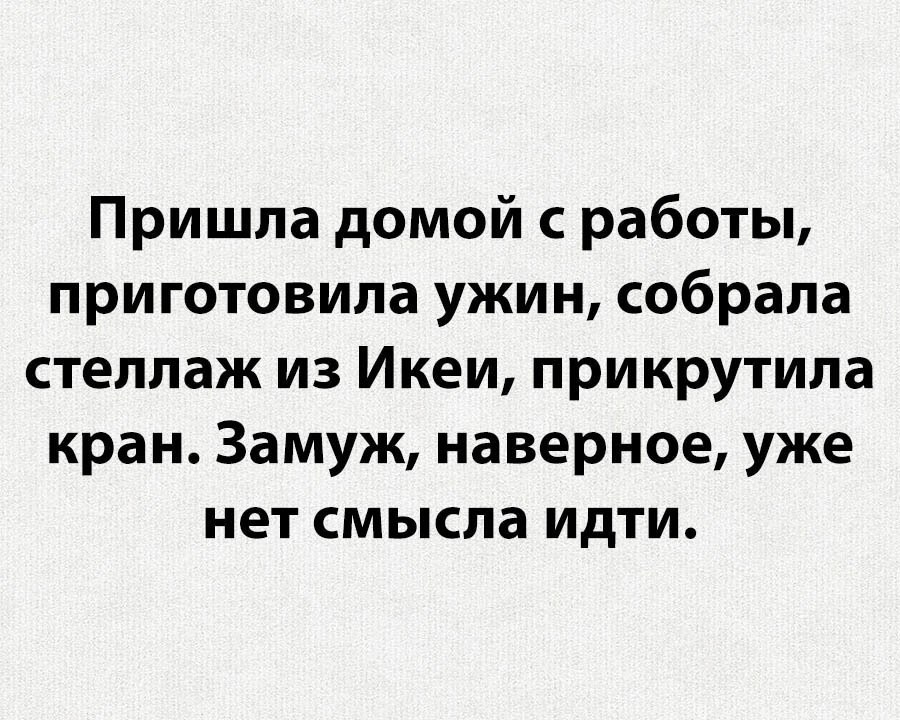 такие вот пироги - Спасибо папе за характер.©, №2615467886 | Фотострана ...