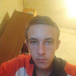 Иван, 18, Алейск