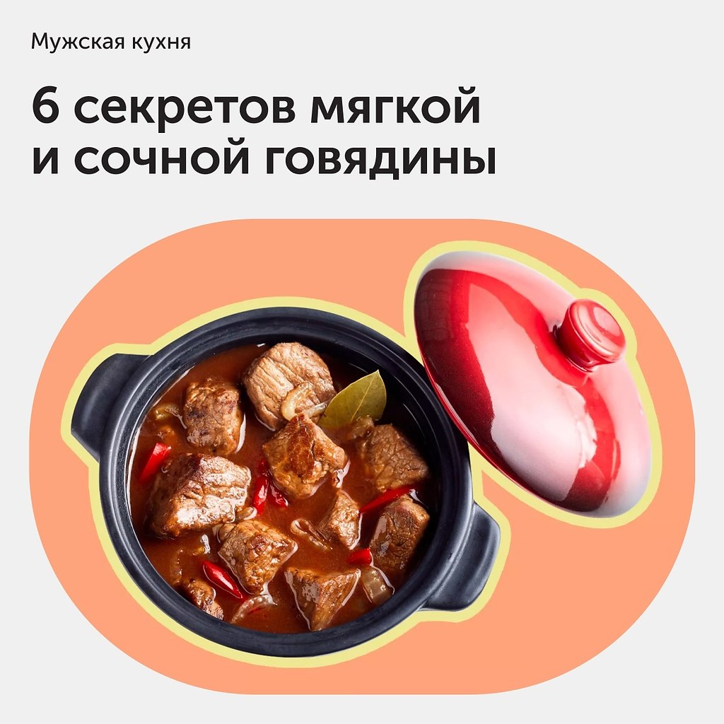 Если ты первый раз приготовил борщ и он оказался кислым и невкусным