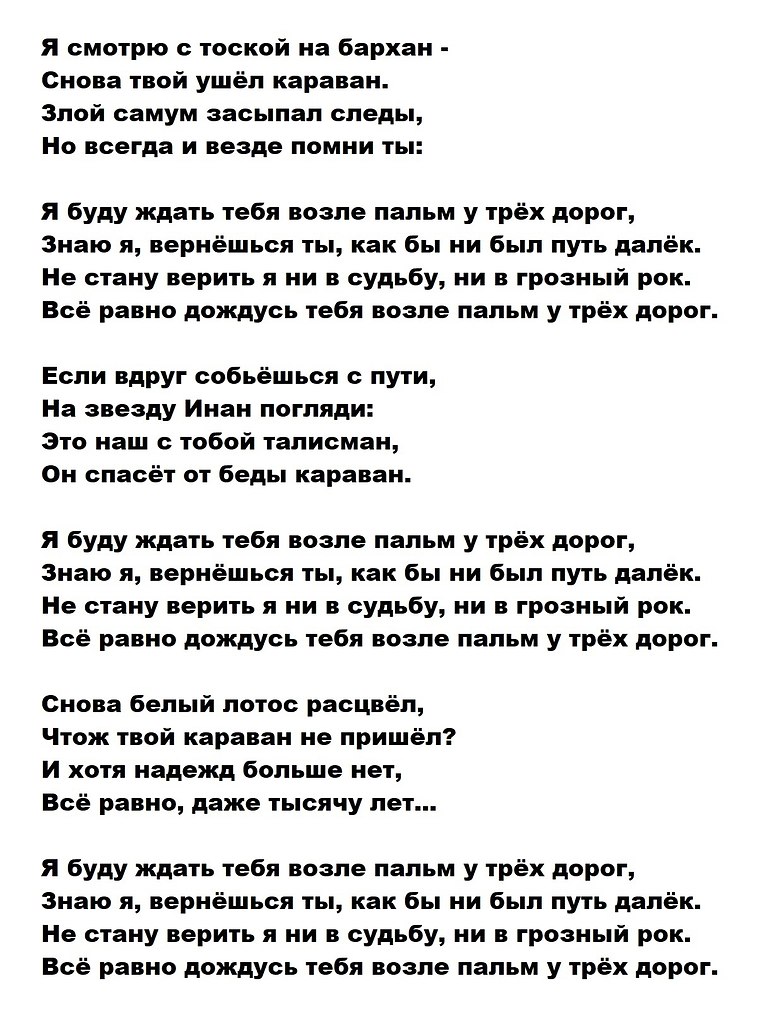 Онегин Юсиф оглы Гаджикасимов - Великие стихи Великих поэтов ...