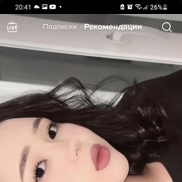  , 19, 