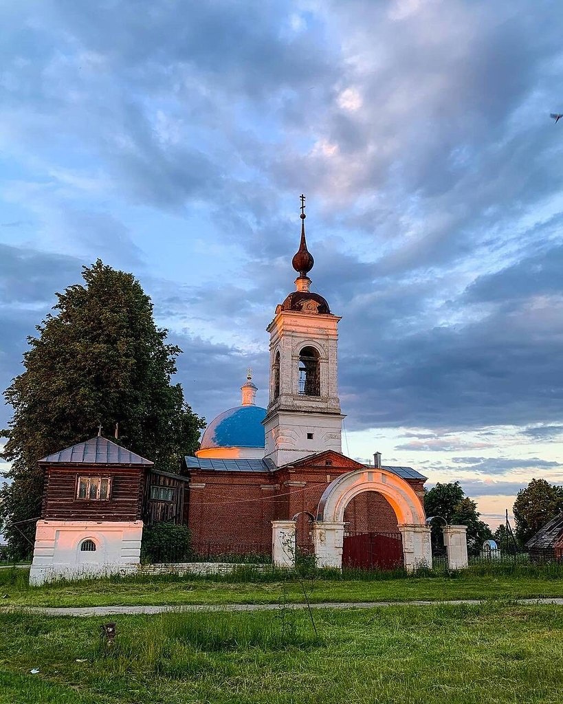 Село ответ