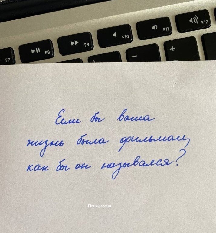 Женщина задается вопросом. Человек размышляет. Муки выбора профессии. Мужчина думает. Школьник думает.