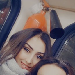 Anisa, 31 , 