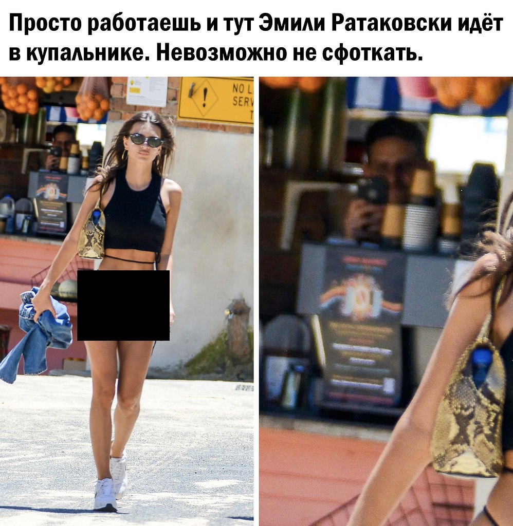 Длинноногие шкуры в вк. Мимика жесты позы. Клуб «cakefun». Без приличий. Позы при общении.