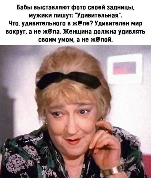 Всё будет хорошо! - 21 июля 2023 в 09:41