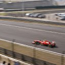 ���� ����, ����� - ��������� 25 ���� 2013 � ������ ���� ����������