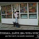 ���� �������, ������, 46 ��� - ��������� 4 ������� 2011 � ������ ��������� :)�