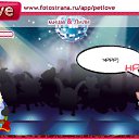 ���� �������, ���������, 49 ��� - ��������� 3 ����� 2011 � ������ �PetLove�