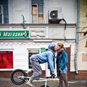 ���� ���������, �������, 30 ��� - ��������� 4 ��� 2012 � ������ �������