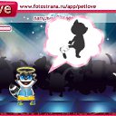  , --, 21  -  8  2011   PetLove