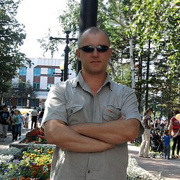 ������, ���, 54 ����