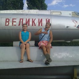 ���� ����, �������, 23 ���� - ��������� 8 ������� 2011