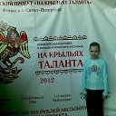 ���� �������, ��� - ��������� 28 ���� 2013 � ������ �߻