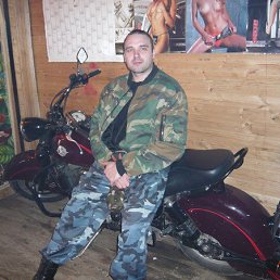 ������� �������, ������, 48 ���