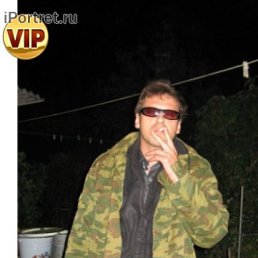 ������, ������, 24 ����