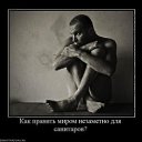 ���� ������, ������� - ��������� 15 ������� 2011 � ������ ���� ����������