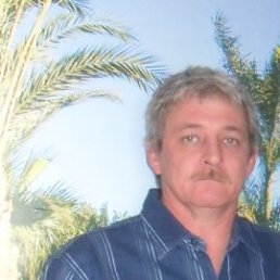 ������, ���������, 57 ���