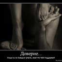 ���� Serega, ��������� - ��������� 9 ������� 2010 � ������ ��������������