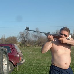 ���� �������, ������, 52 ���� - ��������� 18 ��� 2012
