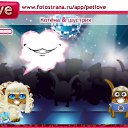  T,  -  21  2010   PetLove