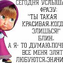 ���� ������, ������������ - ��������� 15 ������� 2012 � ������ �������