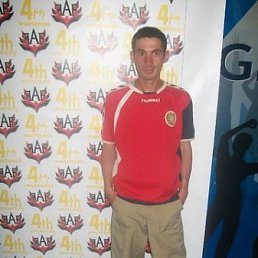 Grant, ������, 39 ���