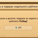 ���� ��������� (���� � ������), ���������, 50 ��� - ��������� 29 ���� 2013 � ������ ���� ����������