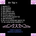 ���� ����, ���, 31 ��� - ��������� 3 ��� 2011 � ������ ��������