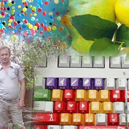 ���� ���, �����������, 67 ��� - ��������� 16 ���� 2013