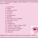 ���� ����, �������, 43 ���� - ��������� 15 ������ 2012 � ������ ���� ����������