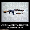 ���� ����, ����� - ��������� 7 ������� 2012 � ������ ��������������