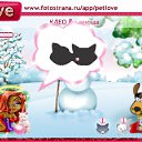  , , 33  -  25  2010   PetLove