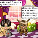  Annet,  -  10  2012   . 10/05/2012