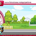 ���� �����, ����� ���, 41 ��� - ��������� 21 ������ 2010 � ������ �PetLove�