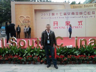 Ditrih 35, ������, 50 ���