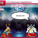 ���� ������, ���������, 52 ���� - ��������� 3 ������ 2011