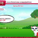 ���� �������, �������, 39 ��� - ��������� 21 �������� 2010 � ������ �PetLove�