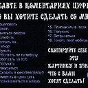 ���� �����, �������, 54 ���� - ��������� 4 ������� 2010 � ������ �������