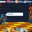 ���� �����, �������, 57 ��� - ��������� 24 ������� 2010