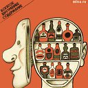 ���� ����, �����-���������, 31 ��� - ��������� 18 ��� 2010