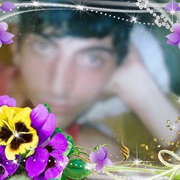 Rezi, �������, 45 ���