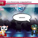  Leha Saff O_o, , 23  -  14  2010   PetLove