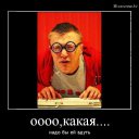 ���� Desperado, ������, 45 ��� - ��������� 10 �������� 2010 � ������ �������