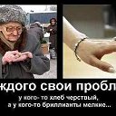 ���� Vallerij, ������������, 46 ��� - ��������� 23 ����� 2013 � ������ ������ � ��������