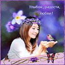 ���� ������, ���������, 65 ��� - ��������� 24 ������� 2013 � ������ ������ ������ !!!�